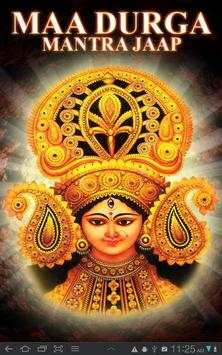 Durga Mantra screenshot 11