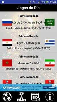 FIFA World Cup 2018 screenshot 5