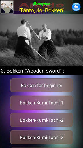 Aikido MA screenshot 8