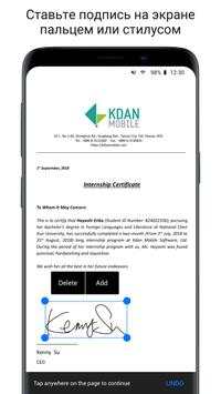 PDF Reader скриншот 4