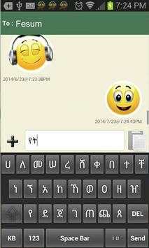 Amharic Message screenshot 3