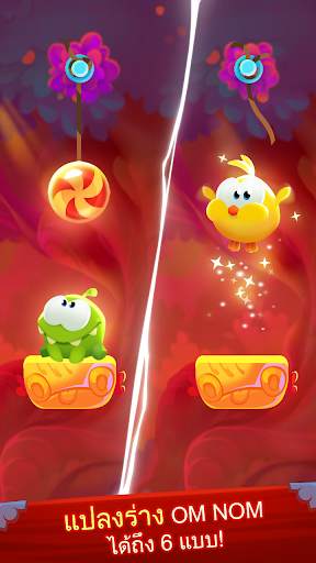 Cut the Rope: Magic screenshot 1