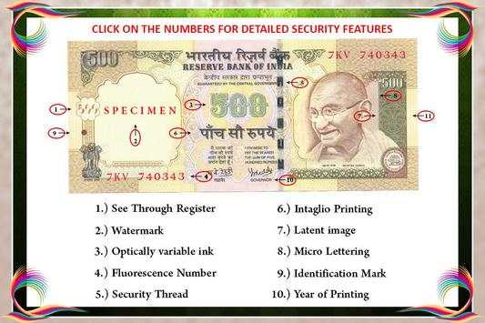 Fake Money Detector स्क्रीनशॉट 1