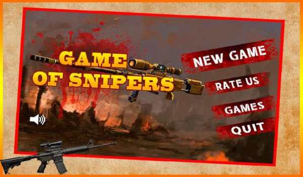 Game Of Snipers: Guardian war screenshot 6