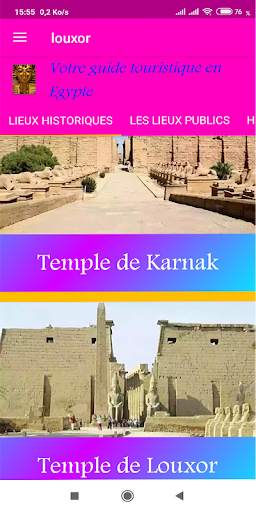 Guide touristique en Egypte screenshot 5