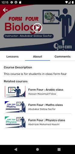 Qalam Platform screenshot 5