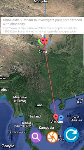 News Map screenshot 5