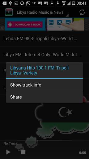 Libya Radio Music & News screenshot 3