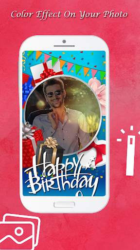 Birthday Photo Frame 6 تصوير الشاشة