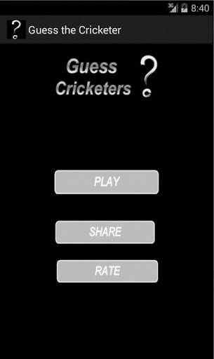 Guess the Cricketer screenshot 1