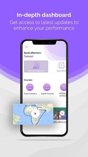 EshoShikhi Learning App screenshot 4