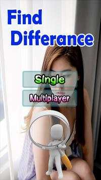Photo Difference Game Free screenshot 1