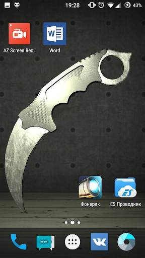 Karambit knife Live Wallpaper screenshot 1