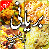 Biryani Recipes icon