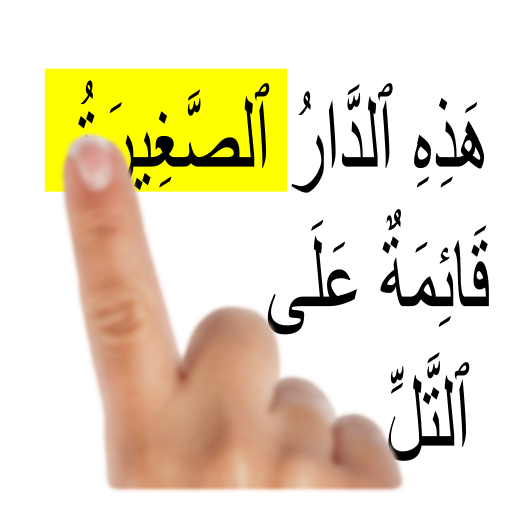 Learn Arabic icon