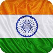 India Browser 1.1