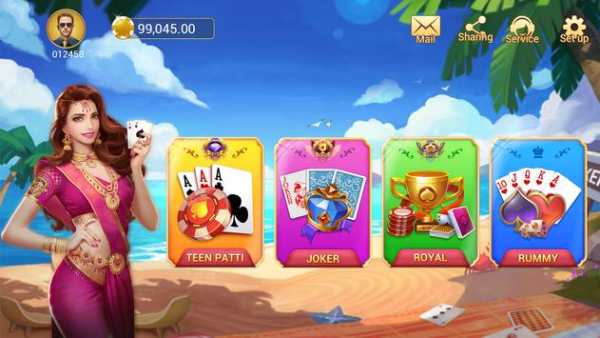 Crazy rummy स्क्रीनशॉट 1