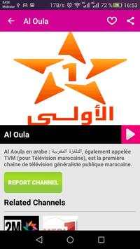 Aya TV (TV France & Maroc) screenshot 1