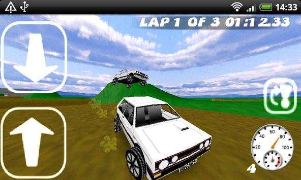 BB Rally Lite screenshot 1