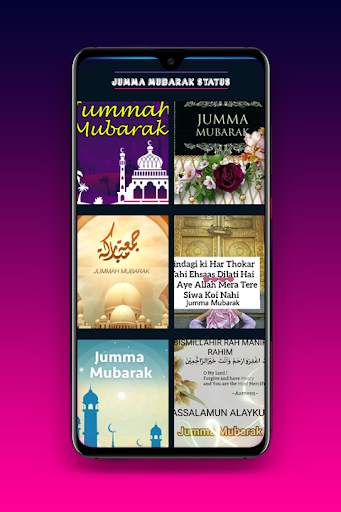 Jumma Mubarak :  Status, Ringtones ,Quotes & More screenshot 3