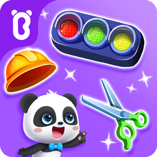 Baby Panda's Dream Job icon