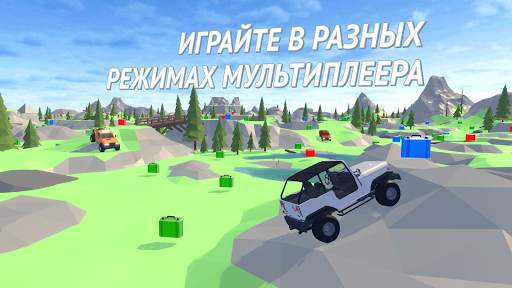 Offroad Racing Online скриншот 4