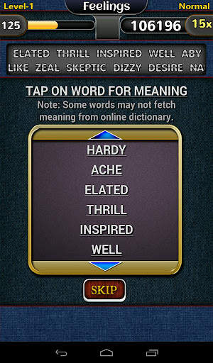 Word Search : Word Swipe 2 11 تصوير الشاشة