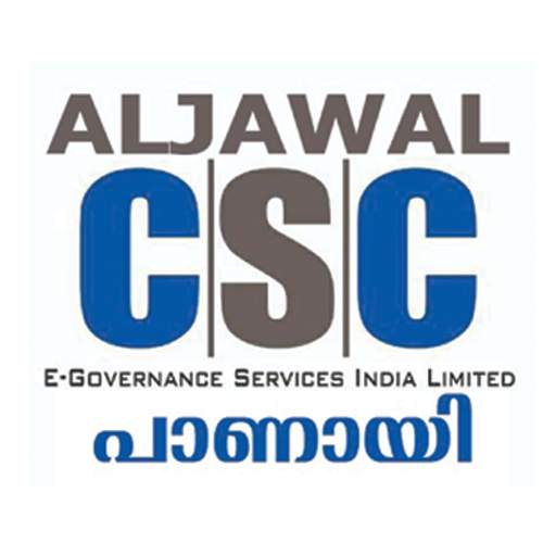 ALJAWAL CSC 1.0.4