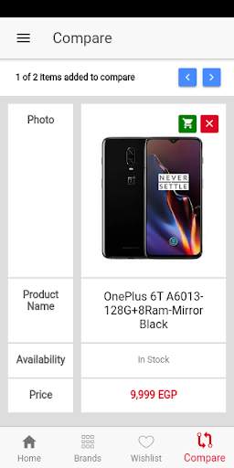 Mobile Shop screenshot 4