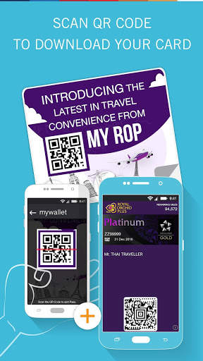Mywallet screenshot 2