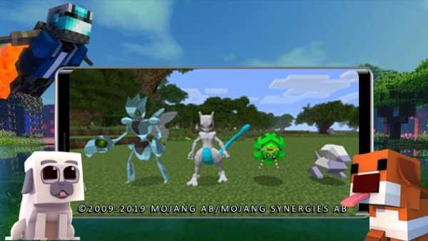 Mod Pixelmon screenshot 2