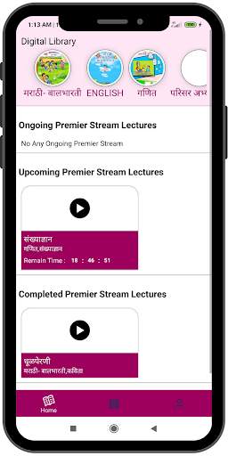 Online Shala - Student App screenshot 1