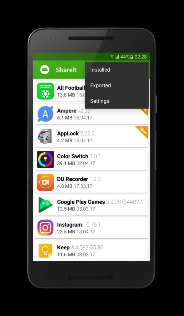 Bluetooth App Sender: share it screenshot 6
