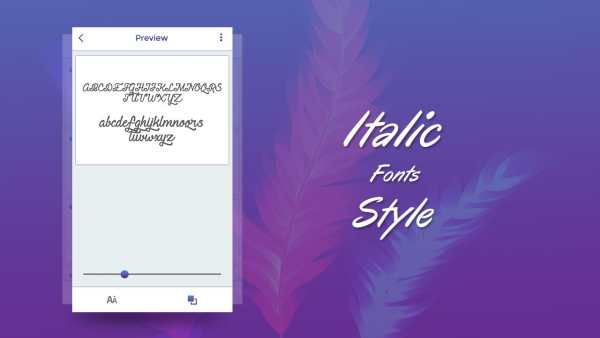 Italic Font Style 5 تصوير الشاشة