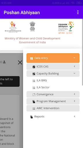 Poshan Abhiyaan screenshot 6