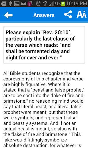 Bible Questions & Answers FAQ скриншот 5