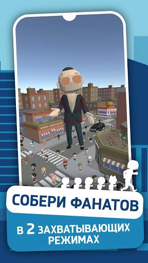 игра про моргена | моргенштерн скриншот 2