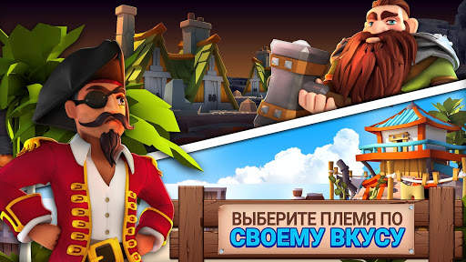 Fantasy Island: Fun Forest Sim скриншот 3