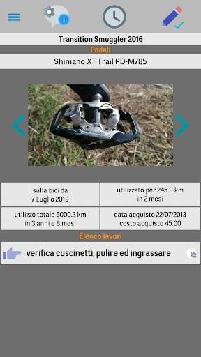 Bike Activity Free screenshot 6
