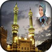 Mecca Photo Frames 1.0