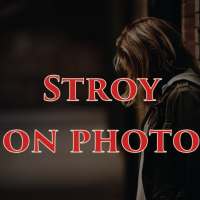 Story On Photo logo