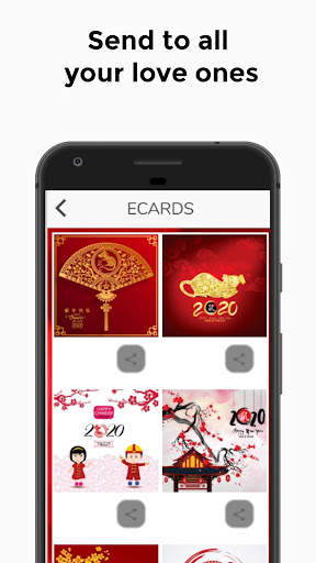 Chinese New Year screenshot 1