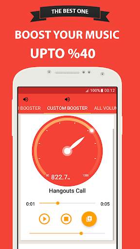 Volume Booster Sound Equalizer 1 تصوير الشاشة