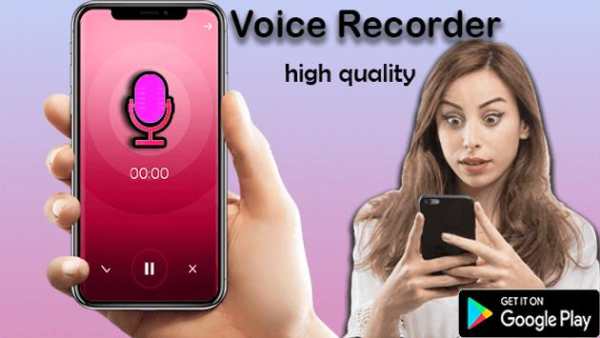 voice recorder and editor studio 1 تصوير الشاشة