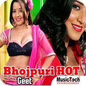 Bhojpuri Hot Video Songs - Bhojpuri Gana 1.0.2