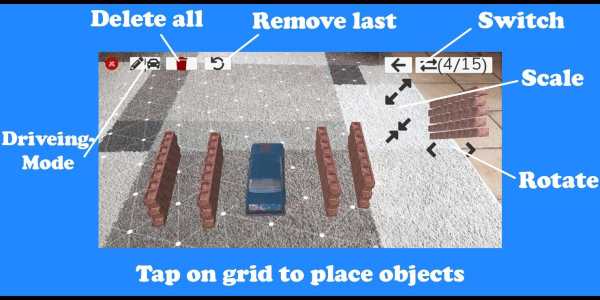 AR Car: Physics Sandbox FREE स्क्रीनशॉट 5