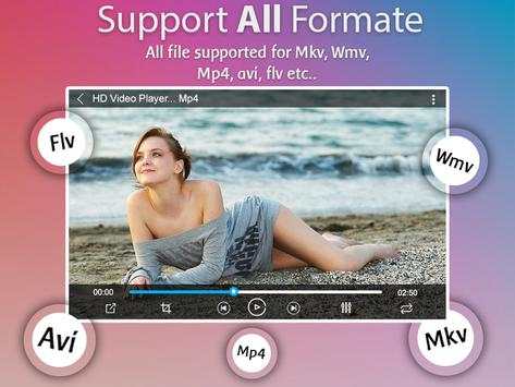XX Video Player 2019 скриншот 4