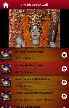 Deepawali screenshot 5