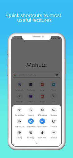 Mahuta Browser screenshot 3