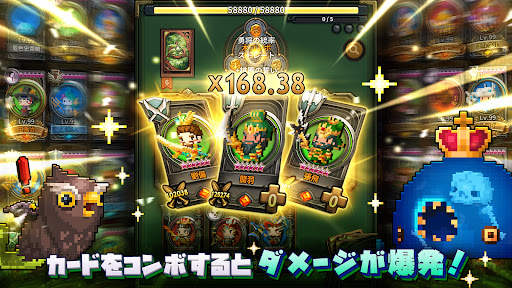 トリプルファンタジー：戦略カードゲーム screenshot 6